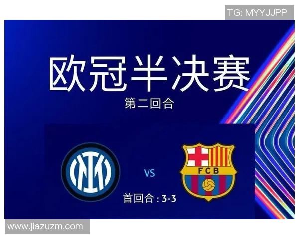 意甲球队巴萨格罗主场大胜，继续在积分榜上领先