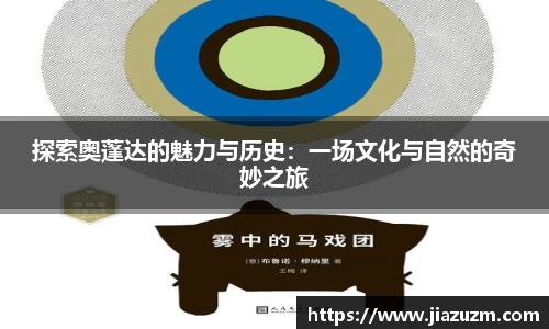今年会注册