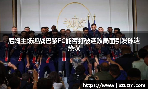 今年会登录