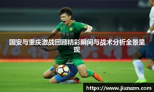 今年会登录