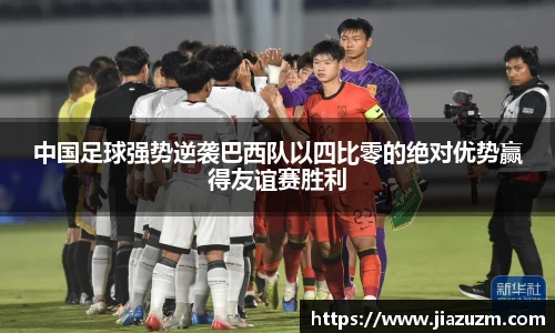 今年会登录